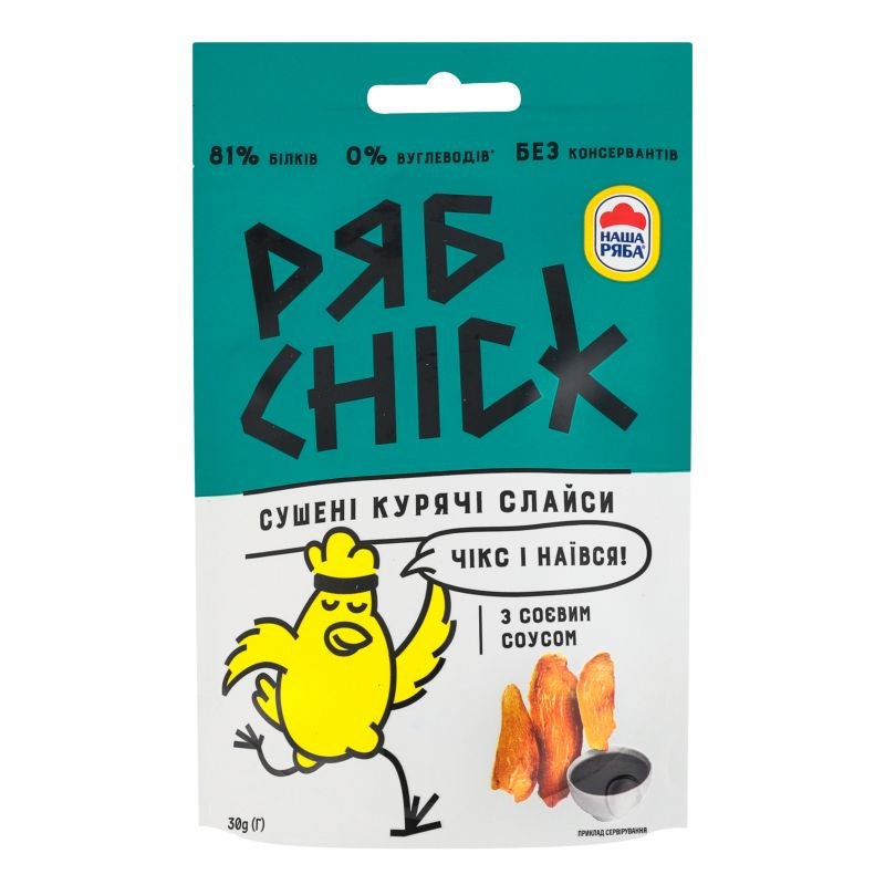 Слайси МХП з Філе кур сушене РябChick з соєвим соусом 30г
